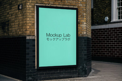 Billboard 14ML Mockup