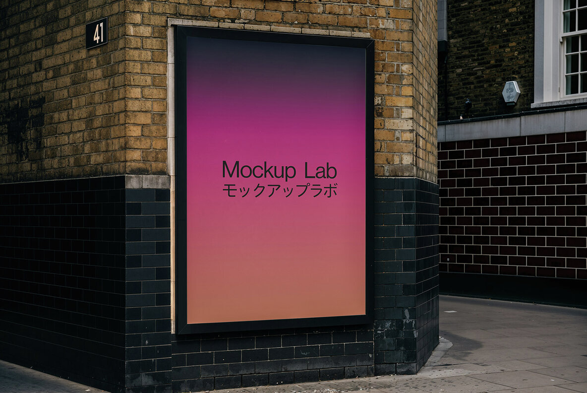 Billboard 14ML Mockup 2