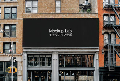 Billboard 15ML Mockup