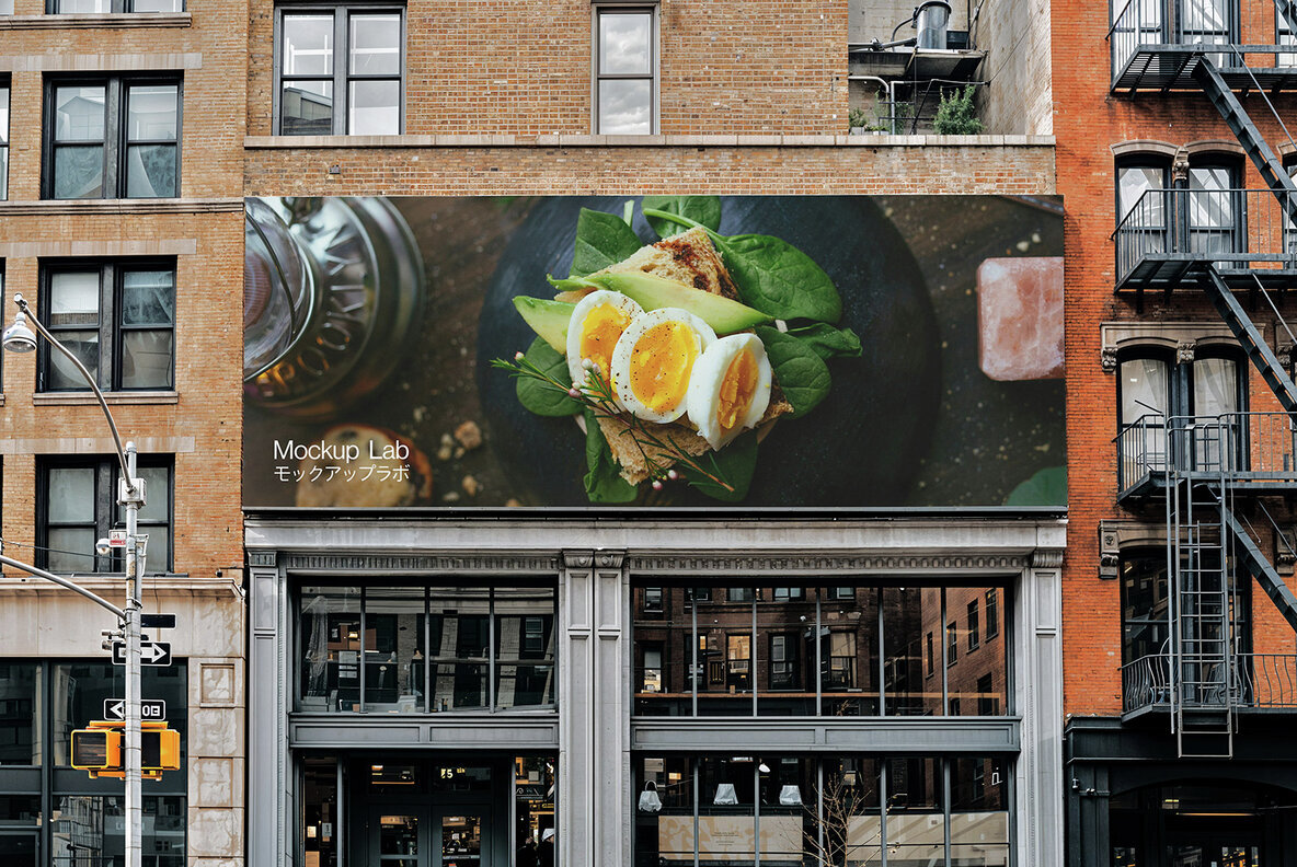 Billboard 15ML Mockup 2