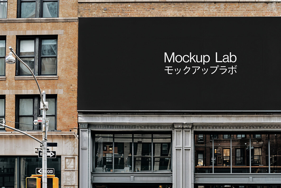 Billboard 15ML Mockup 3