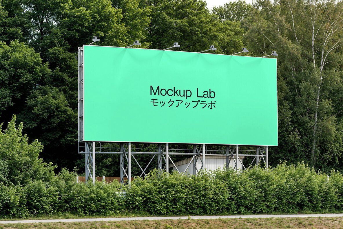 Billboard 16ML Mockup 1