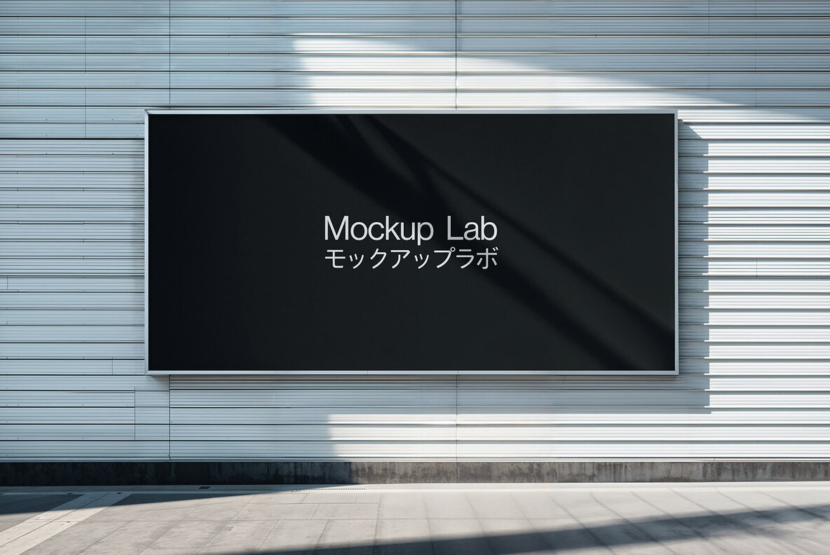 Billboard 17ML Mockup 1