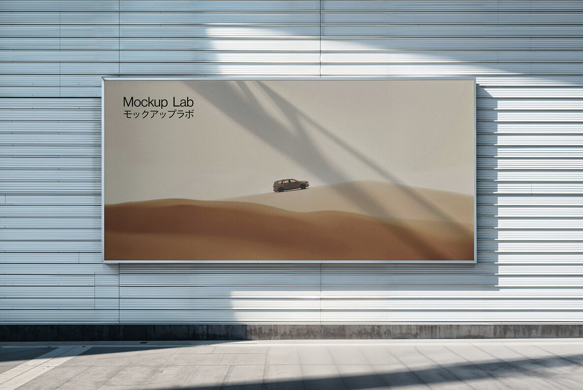 Billboard 17ML Mockup 2