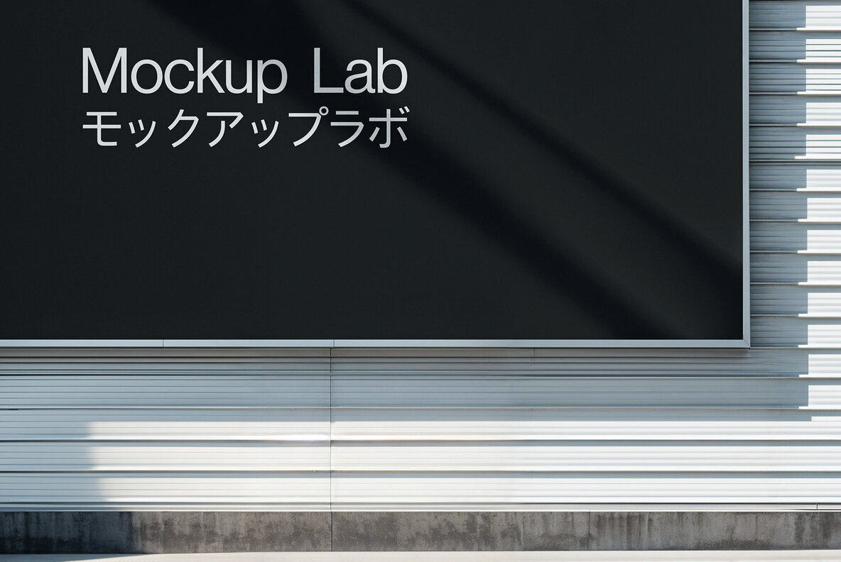 Billboard 17ML Mockup 3