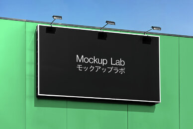 Billboard 18ML Mockup