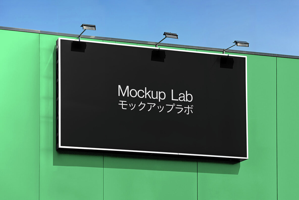 Billboard 18ML Mockup 1