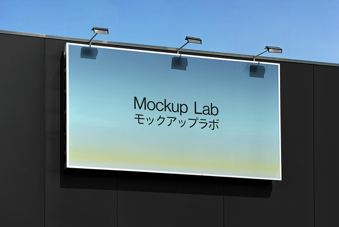 Billboard 18ML Mockup 2