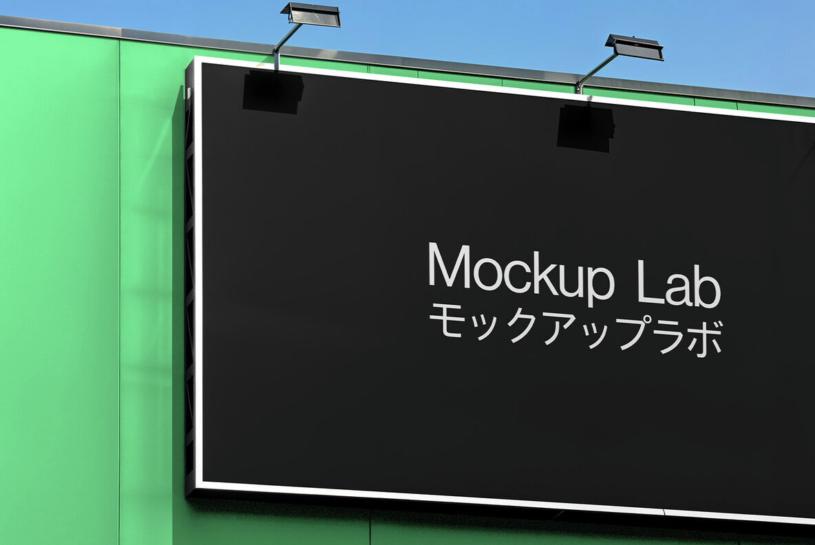 Billboard 18ML Mockup 3