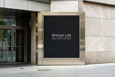 Billboard 19ML Mockup