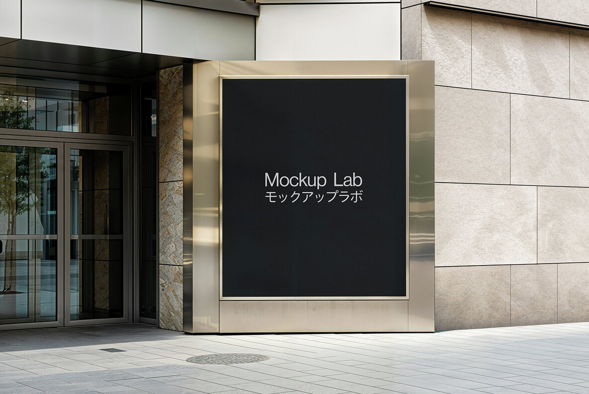 Billboard 19ML Mockup 1