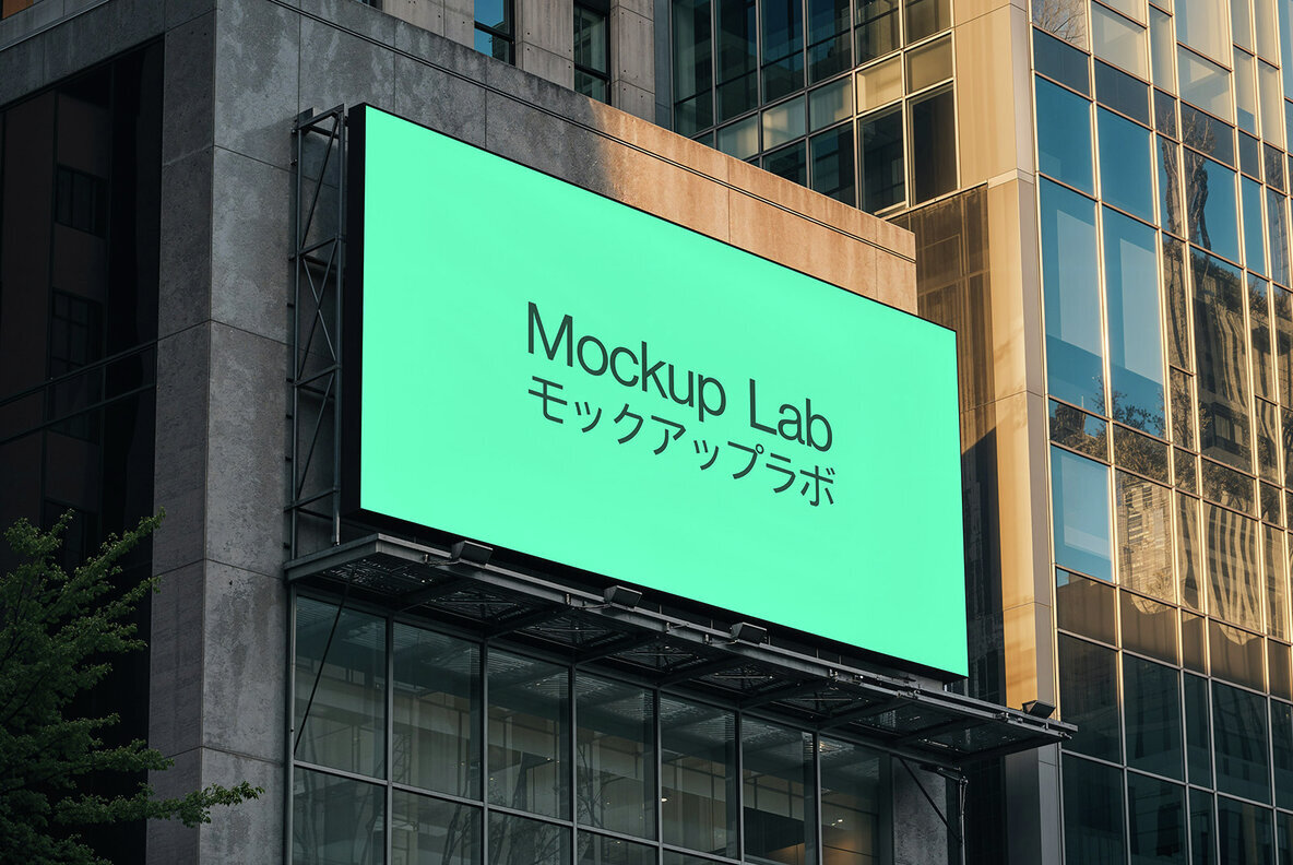 Billboard 21ML Mockup 1