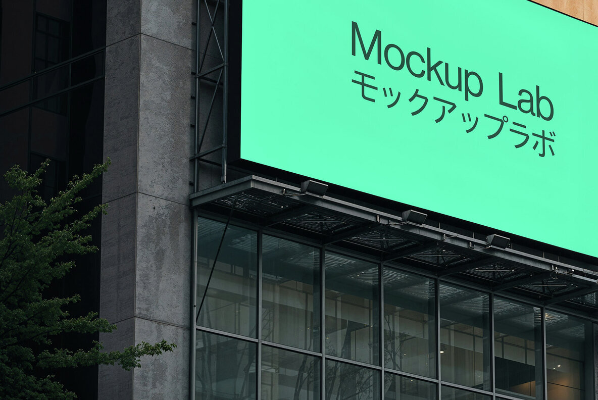 Billboard 21ML Mockup 3