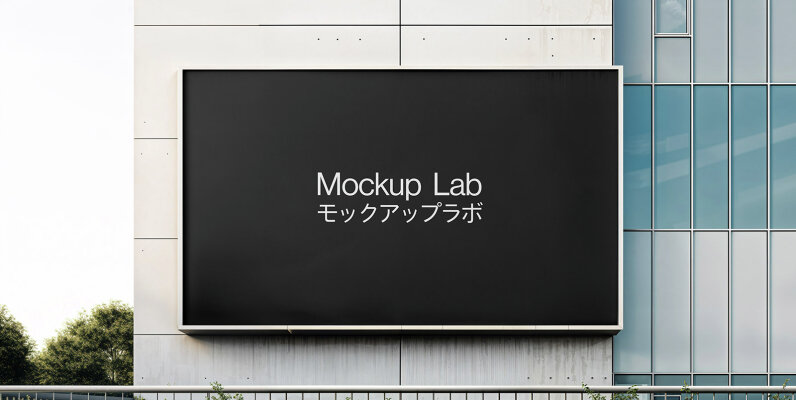 Billboard 22ML Mockup