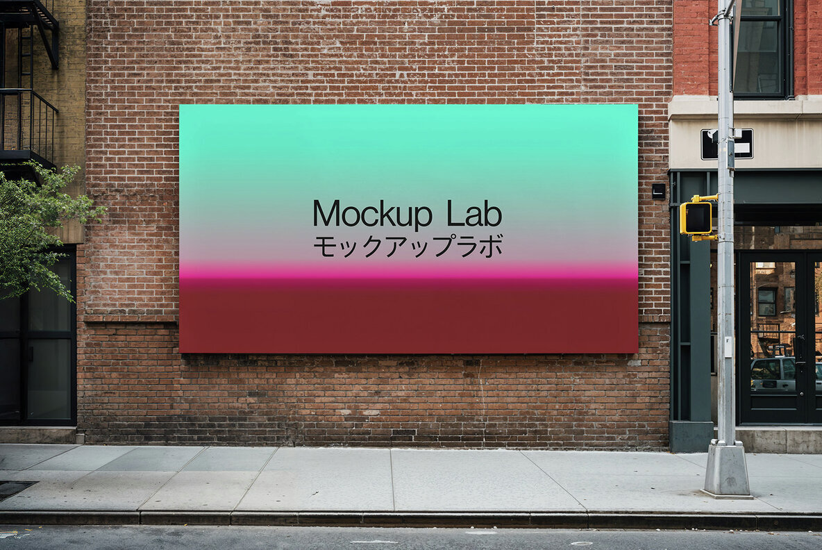Billboard 23ML Mockup 2
