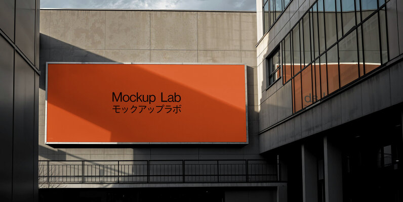 Billboard 24ML Mockup