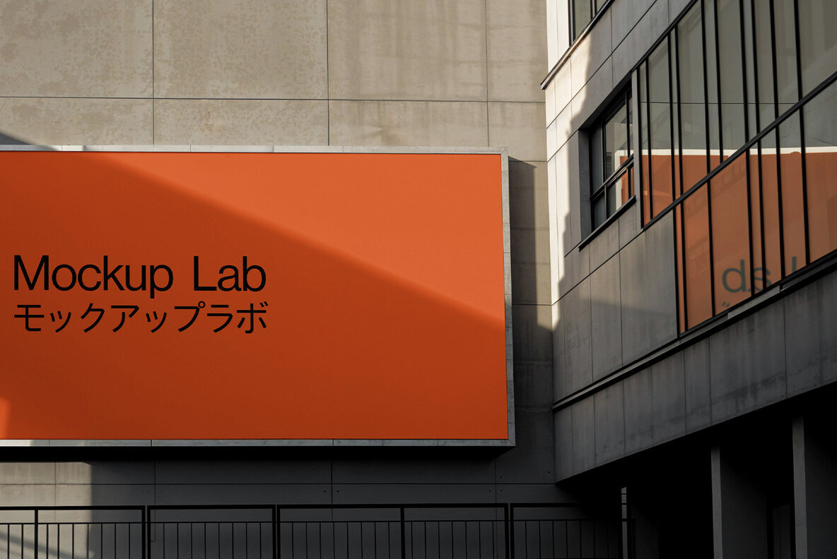 Billboard 24ML Mockup 3