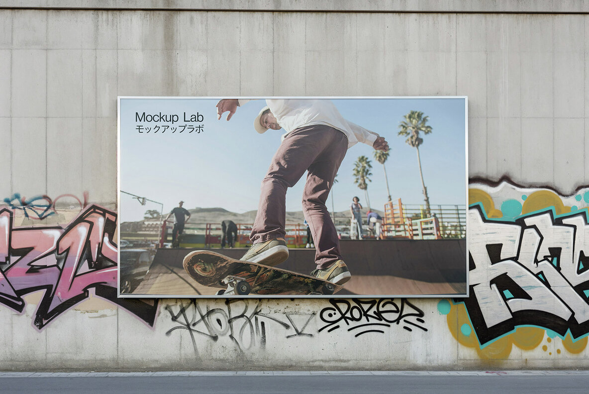 Billboard 25ML Mockup 1