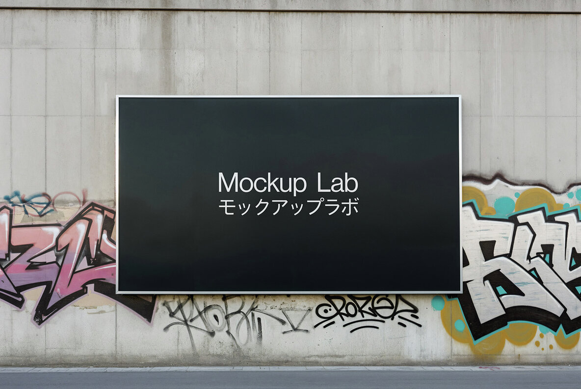 Billboard 25ML Mockup 2