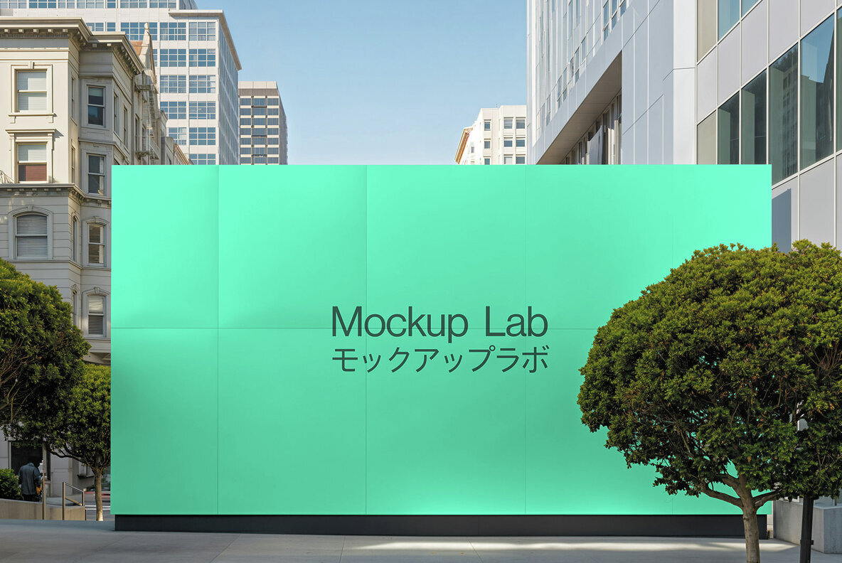 Billboard 26ML Mockup 1