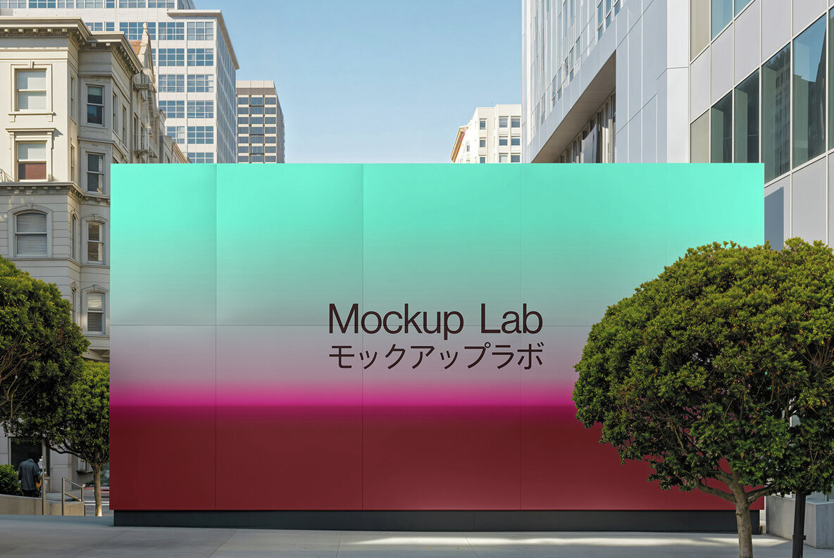 Billboard 26ML Mockup 2