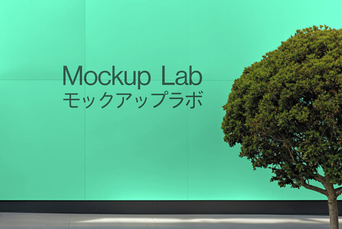 Billboard 26ML Mockup 3