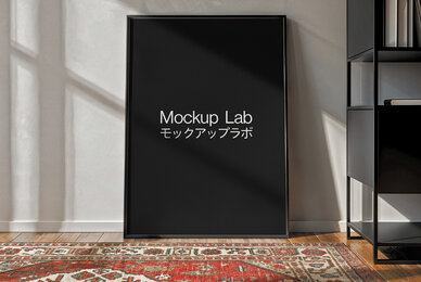 Frame 01ML Mockup