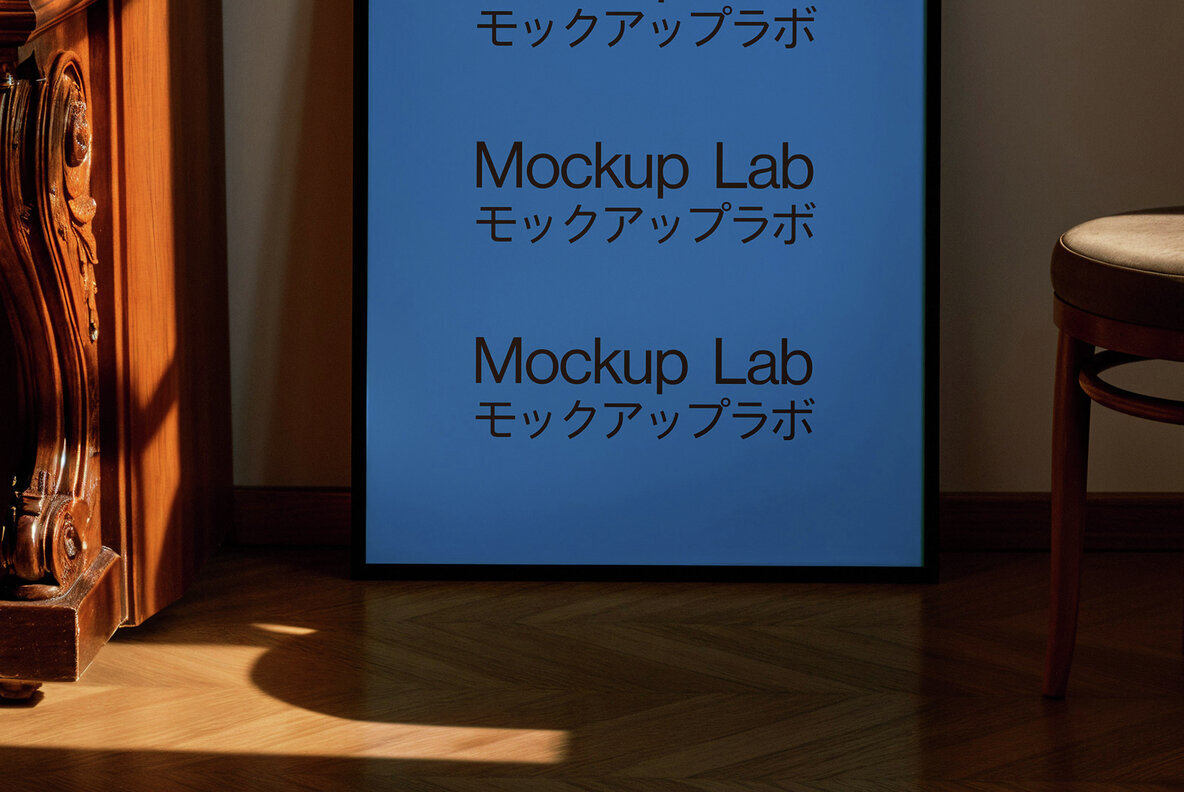 Poster 01ML Mockup 3