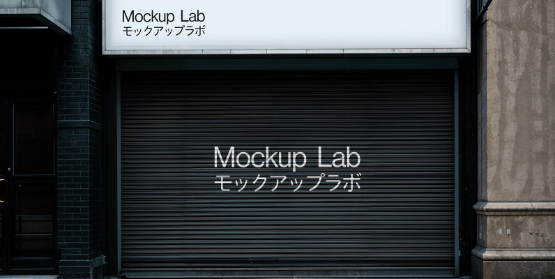 Rolling Shutter 01ML Mockup