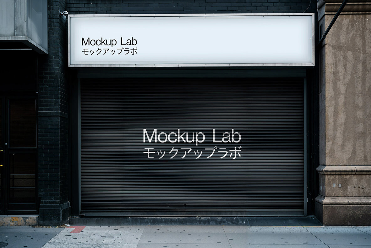 Rolling Shutter 01ML Mockup 1