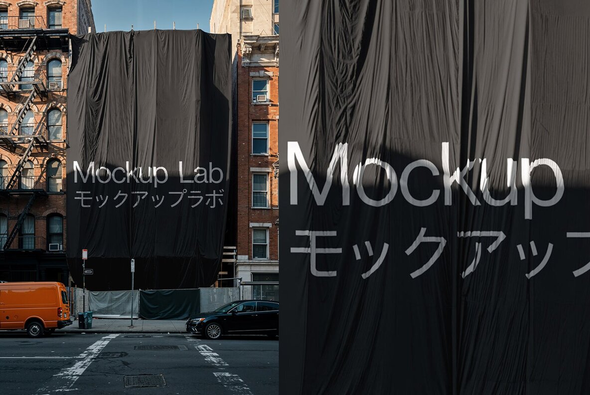 Scaffold Cover 01ML Mockup 4
