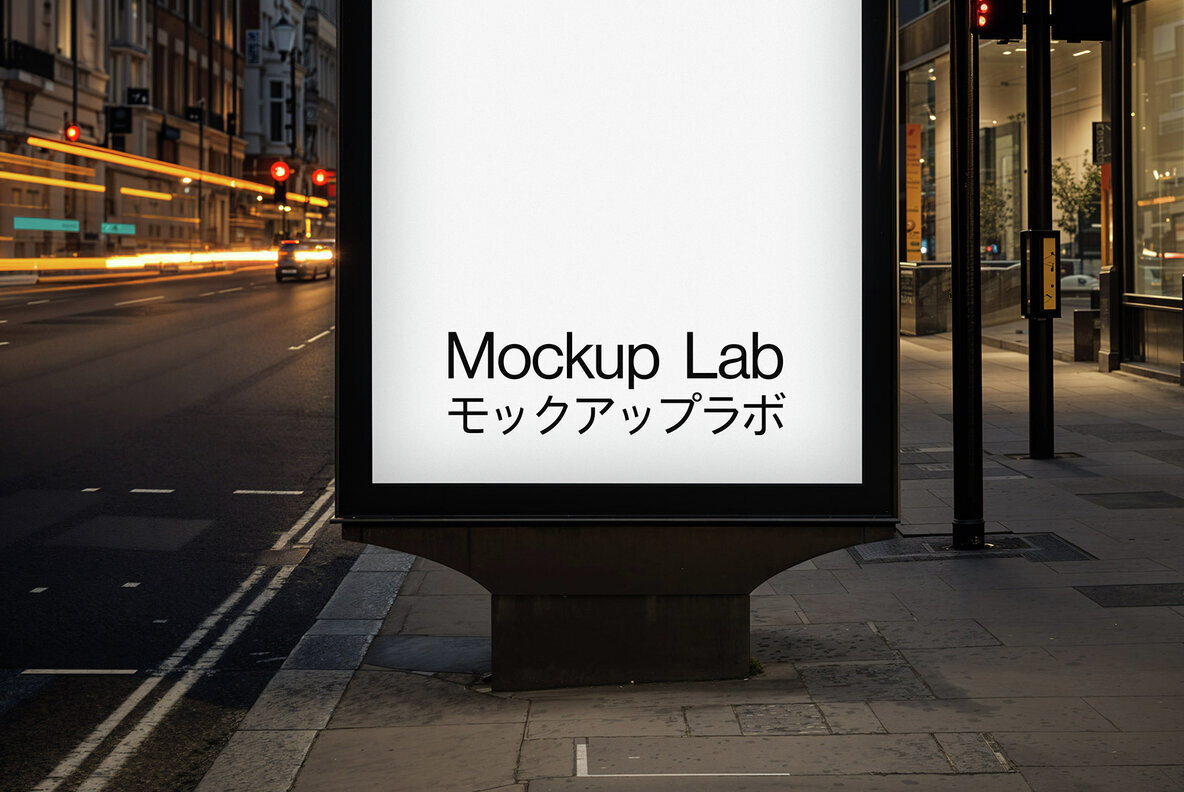 Screen 01ML Mockup 1