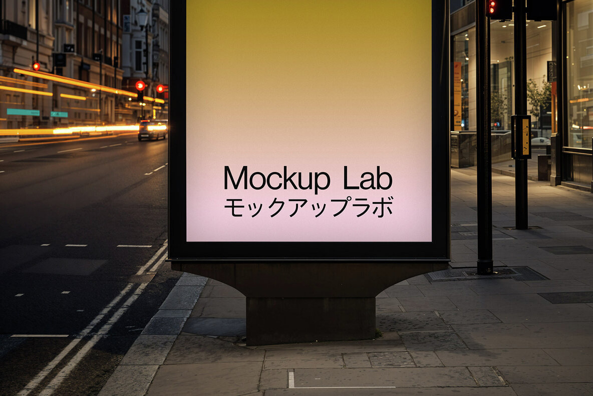 Screen 01ML Mockup 2