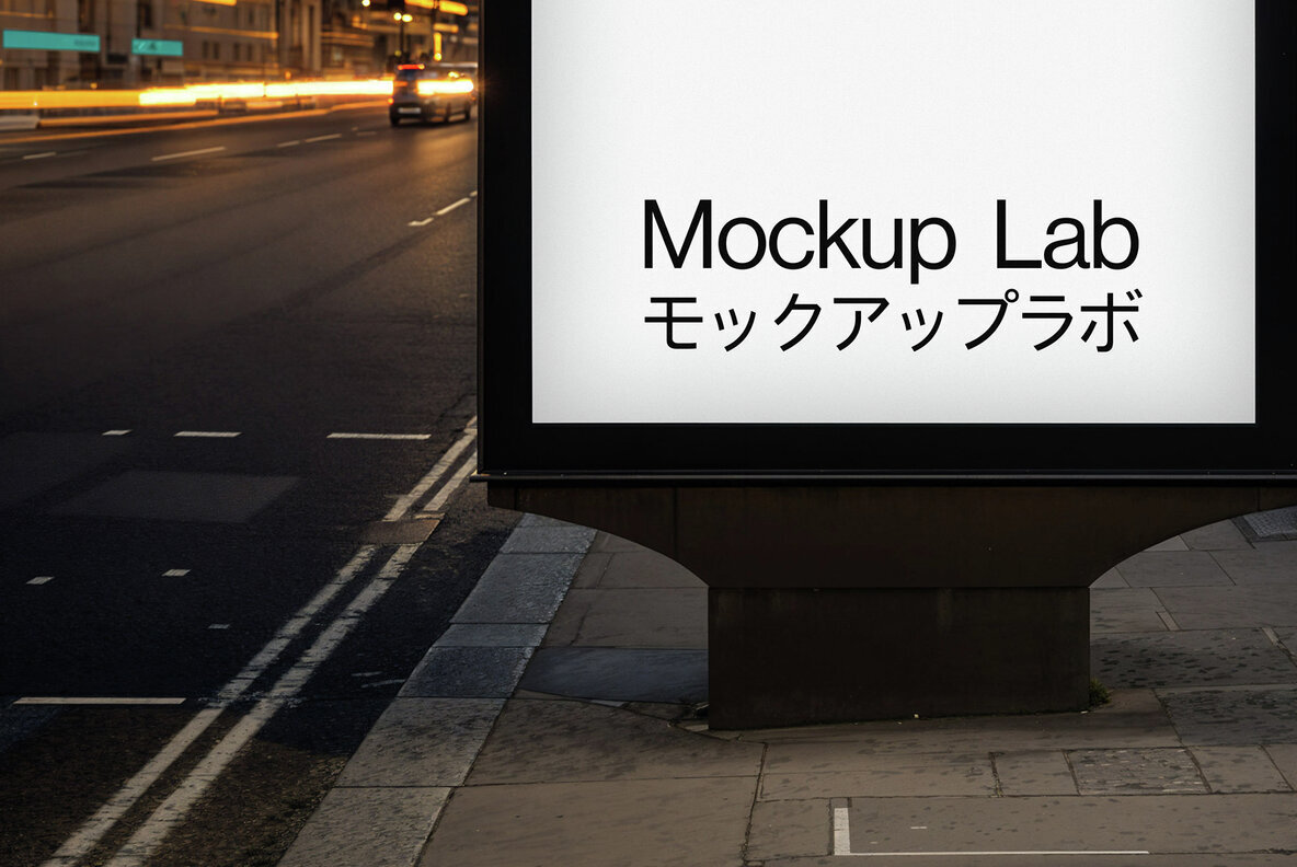 Screen 01ML Mockup 3