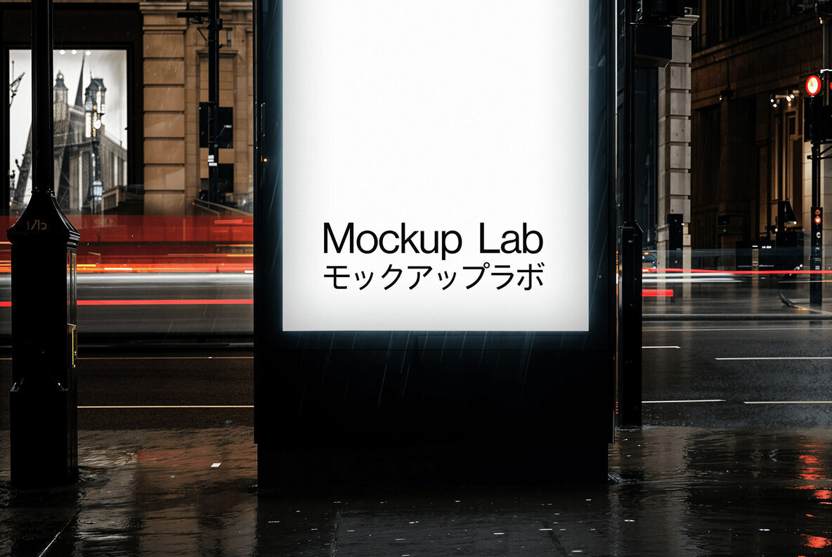 Screen 04ML Mockup 1