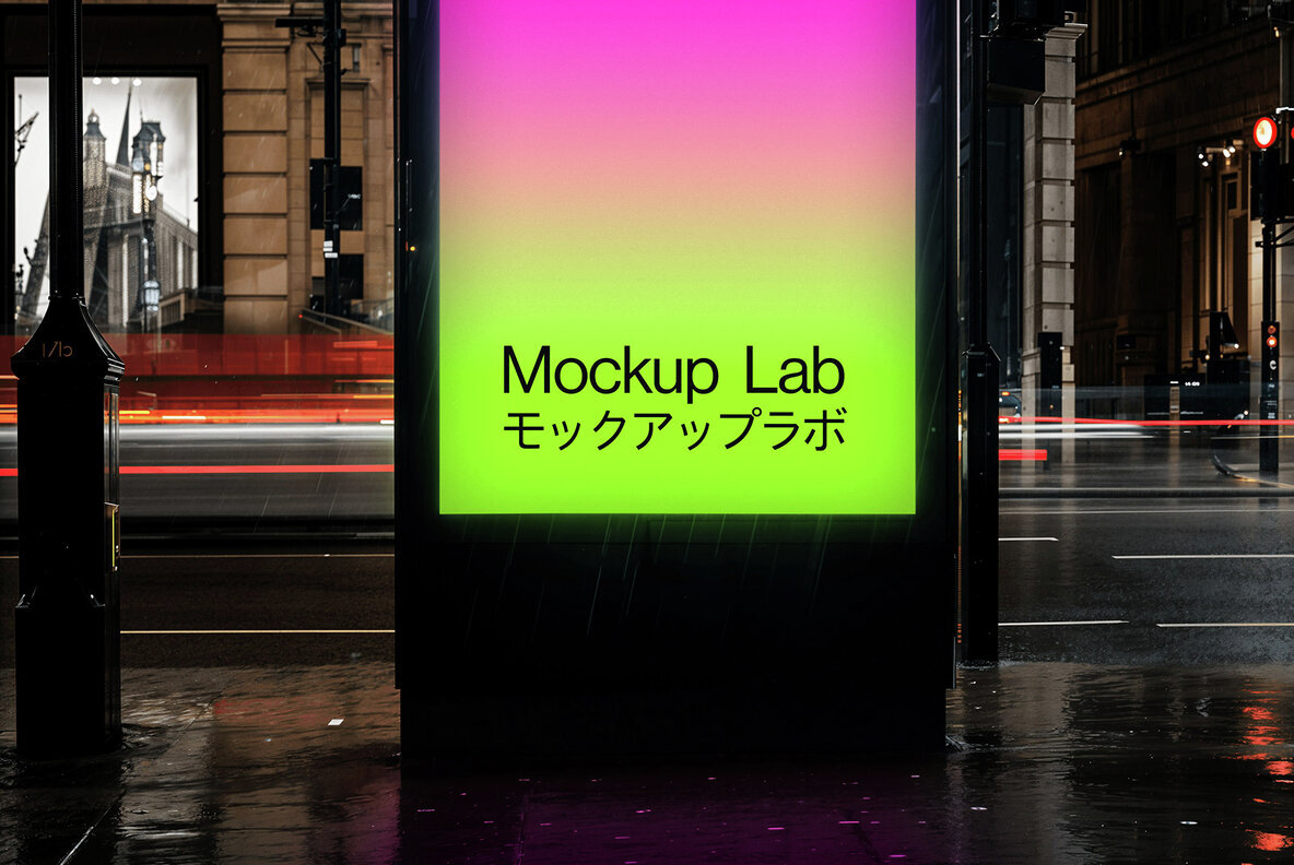 Screen 04ML Mockup 2
