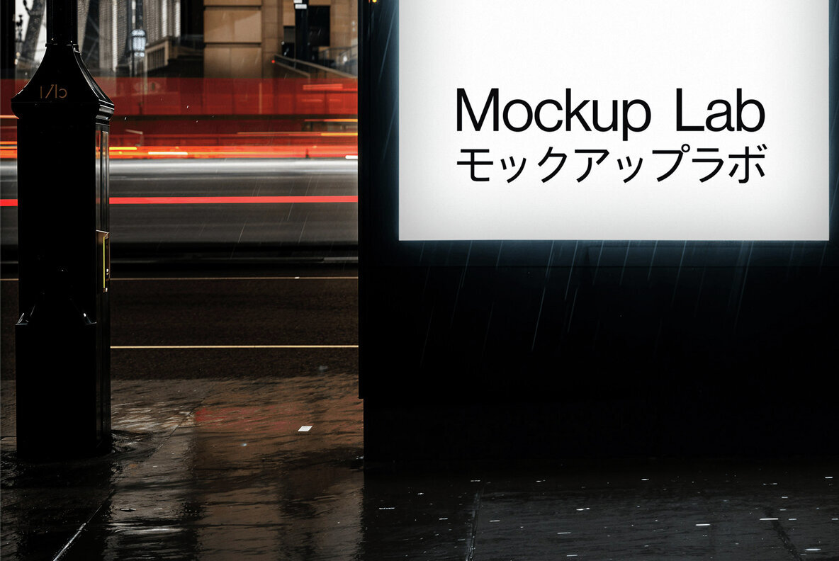 Screen 04ML Mockup 3