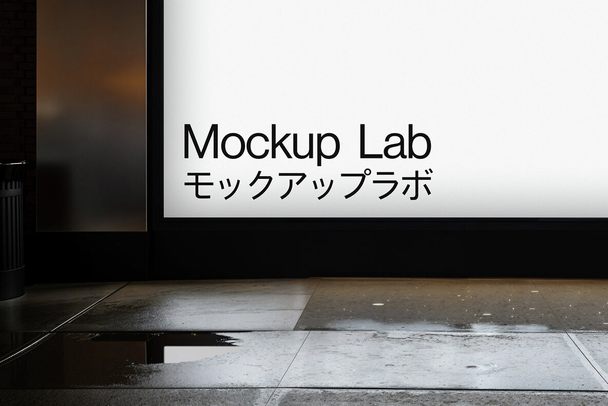 Screen 07ML Mockup 3