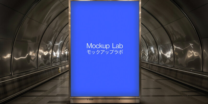 Screen 08ML Mockup