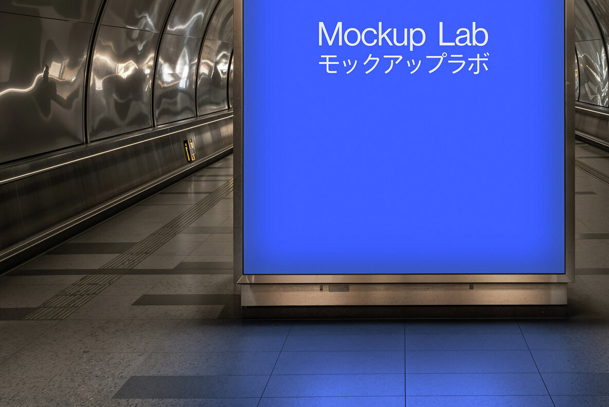 Screen 08ML Mockup 3