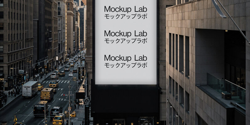 Screen 09ML Mockup