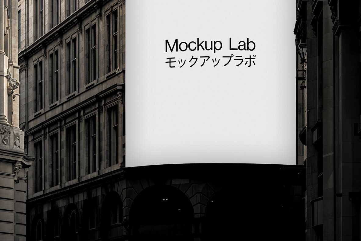 Screen 10ML Mockup 3