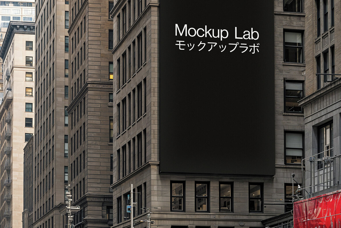 Screen 12ML Mockup 3
