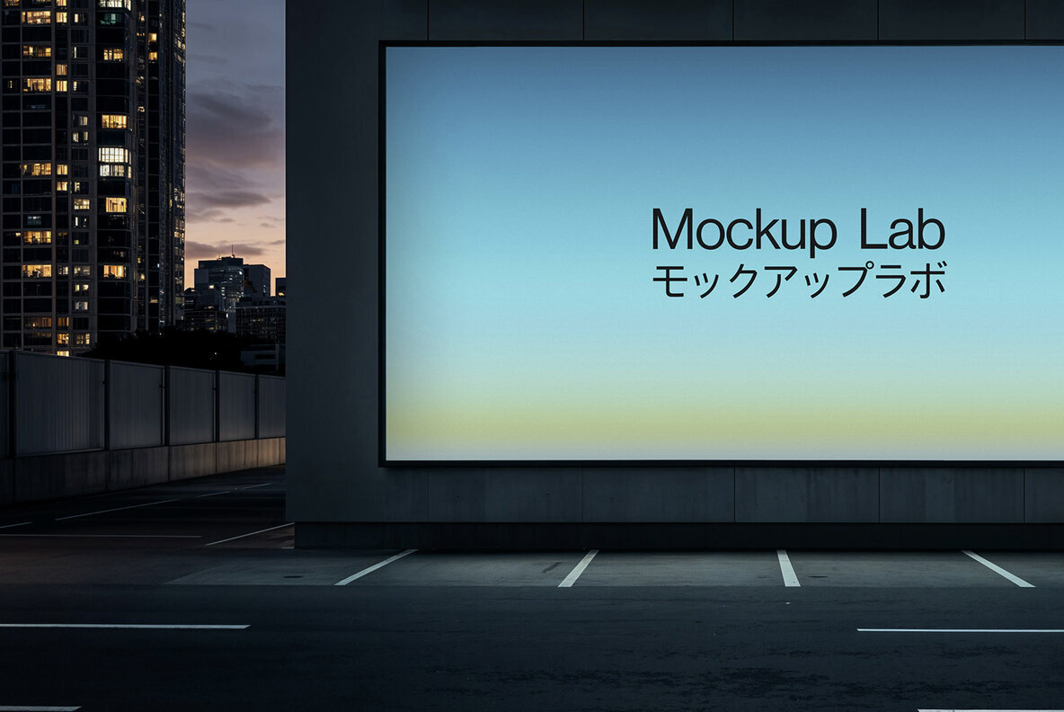 Screen 15ML Mockup 3