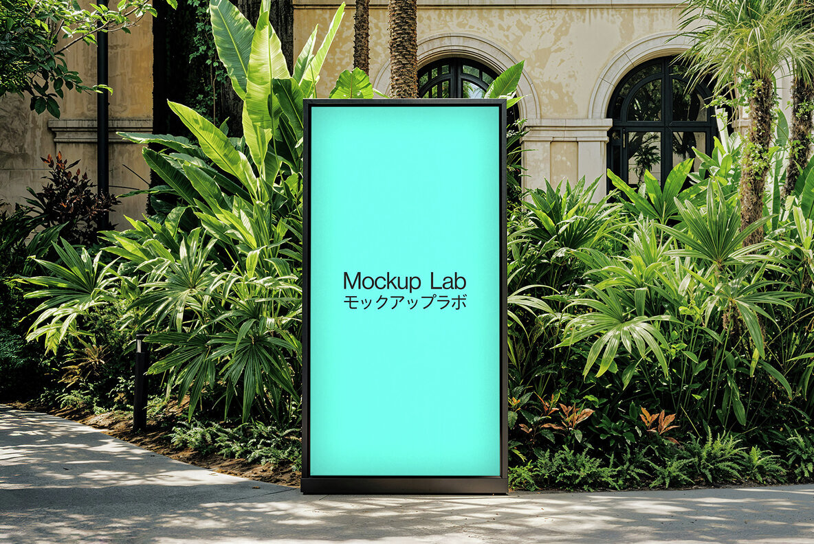 Screen 17ML Mockup 1