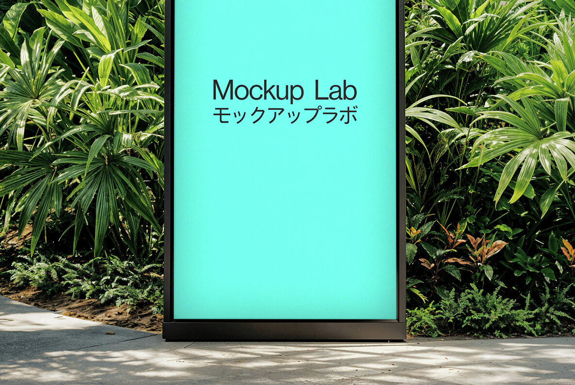 Screen 17ML Mockup 3