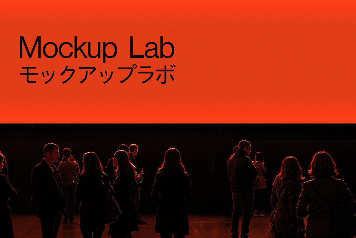 Screen 19ML Mockup 3