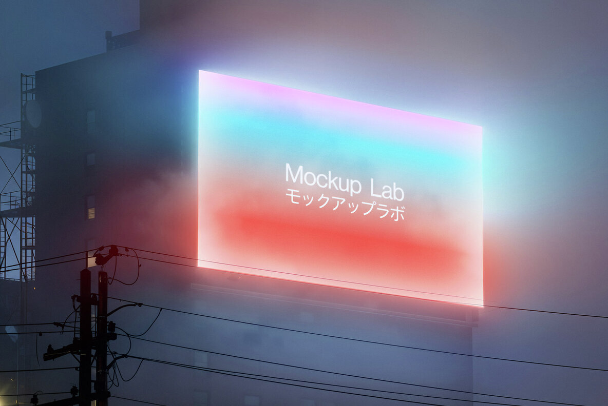 Screen 20ML Mockup 3