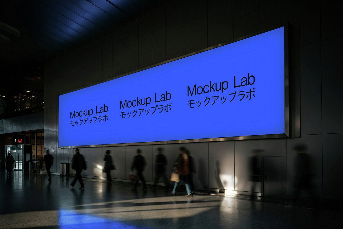 Screen 21ML Mockup 1