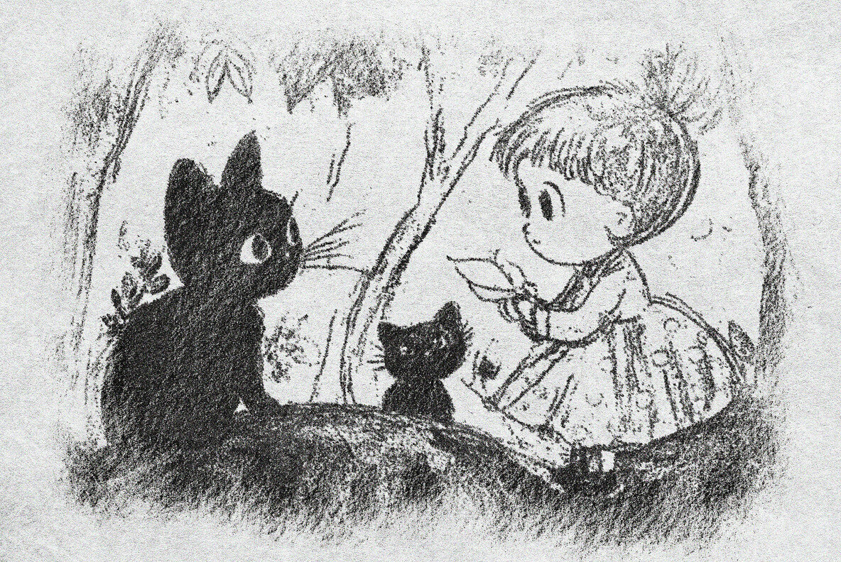 Pencil Sketch Effect 2